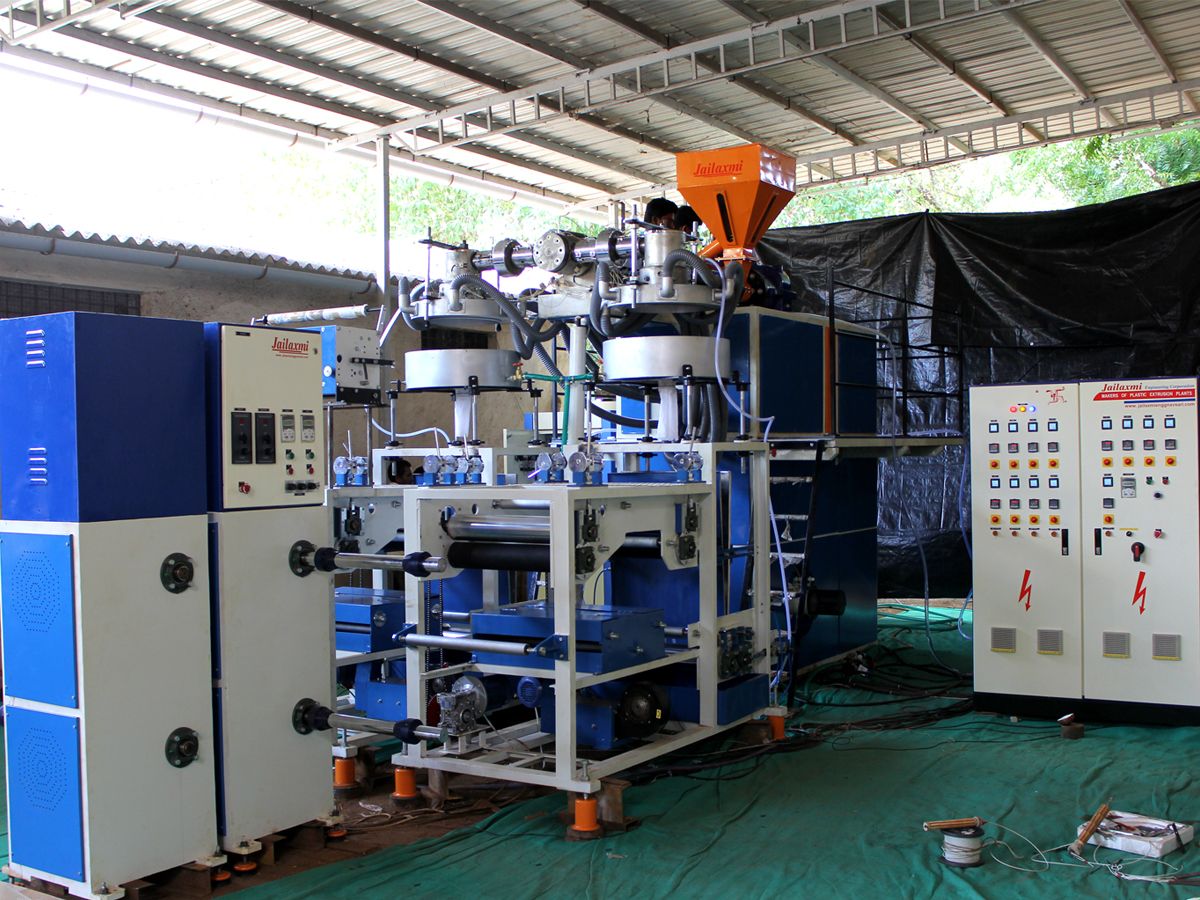 PP TQ Film Plant
